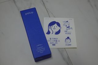 망구님이 올린 리뷰 사진 4