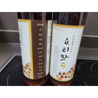 우쭈쭈님이 올린 리뷰 사진 2