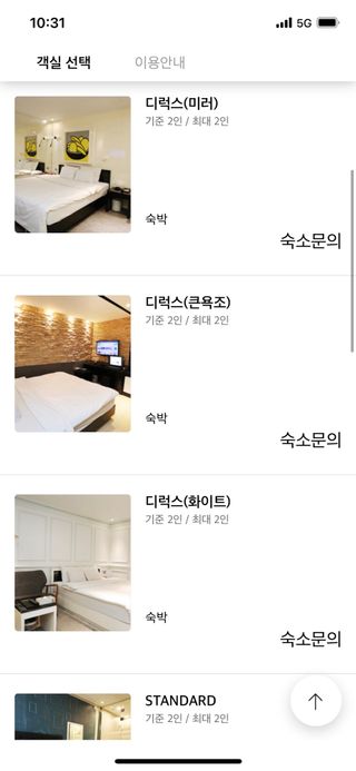 hyovely님이 올린 리뷰 사진 3