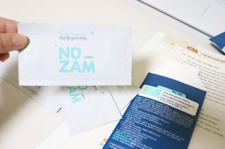 [풀리다 노잠패치] / 잠깨는 패치(졸음방지+눈가케어) 1팩(5회분) /공부할때, 운전할때, 골프, 눈 피로할때 — 5점을 준 리뷰어가 2022년 12월 올린 사용 사진
