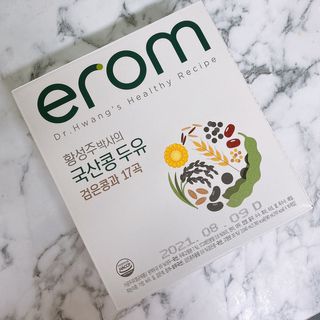 이롬 erom 황성주박사의 국산콩 두유 검은콩과 17곡 — 5점을 준 리뷰어가 2020년 12월 올린 사용 사진