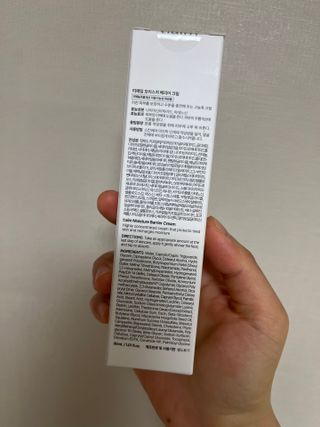 언제나님이 올린 리뷰 사진 2