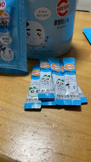 돌꽁맘님이 올린 리뷰 사진 2