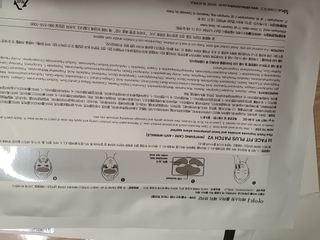 아이디플라코스메틱 아이디 페이스핏 플러스 패치 v2 — 5점을 준 리뷰어가 2020년 12월 올린 사용 사진