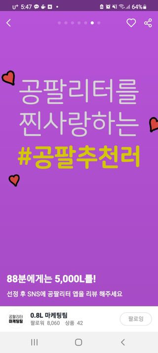내마음의풍금님이 올린 리뷰 사진 4