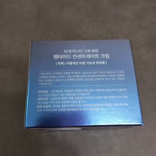 위뜨 펩타이드 컨센트레이트 크림 — 4점을 준 리뷰어가 2022년 6월 올린 사용 사진
