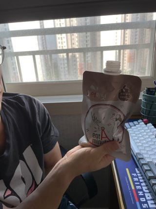 뉴트리그랩 잇어미닛, eatAminute — 5점을 준 리뷰어가 2021년 8월 올린 사용 사진