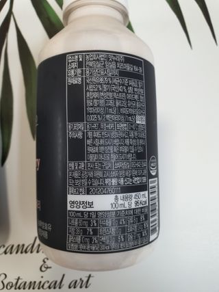 뽀글포글2님이 올린 리뷰 사진 4