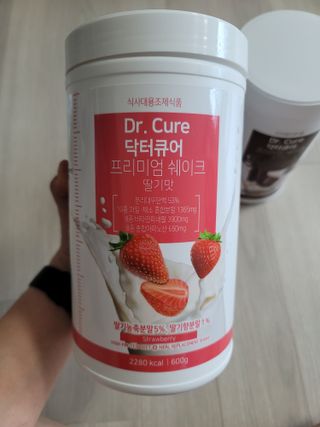 뉴트리션팩토리 닥터큐어 프리미엄쉐이크 다이어트쉐이크 — 5점을 준 리뷰어가 2021년 10월 올린 사용 사진