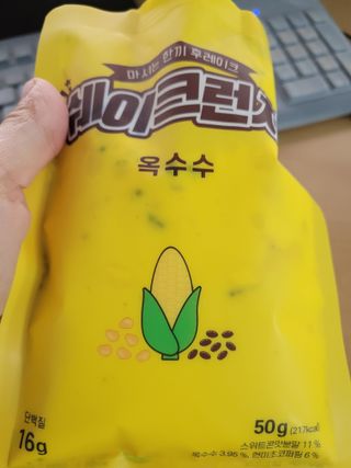 Kkukku님이 올린 리뷰 사진 4