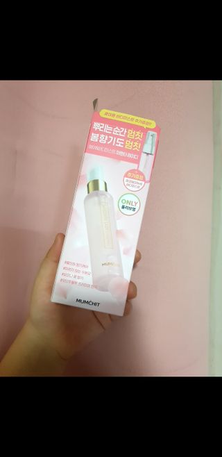 멈칫(MUMCHIT) 멈칫 마젠타레이디 기획세트 — 4점을 준 리뷰어가 2022년 3월 올린 사용 사진