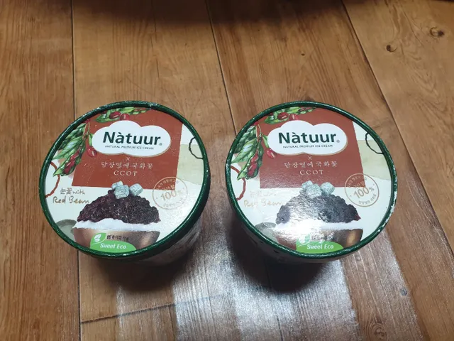 나뚜루 눈꽃 with RED BEAN 리뷰 사진