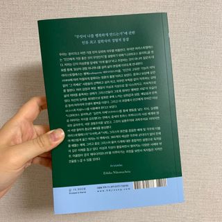 abiing님이 올린 리뷰 사진 3