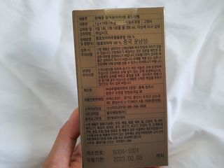 으나으나님이 올린 리뷰 사진 2