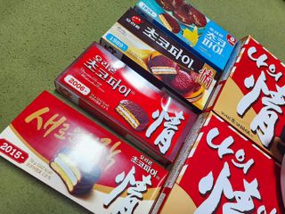 란아님이 올린 리뷰 사진 2
