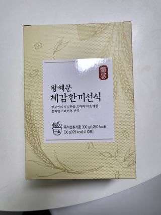 손블리님이 올린 리뷰 사진 1