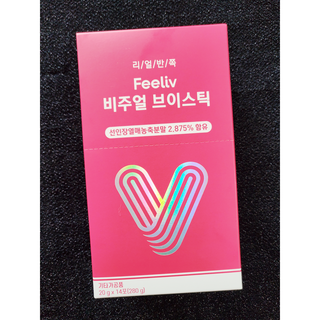 필리브 비주얼 브이스틱 — 5점을 준 리뷰어가 2021년 5월 올린 사용 사진