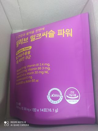 mariage1989님이 올린 리뷰 사진 3