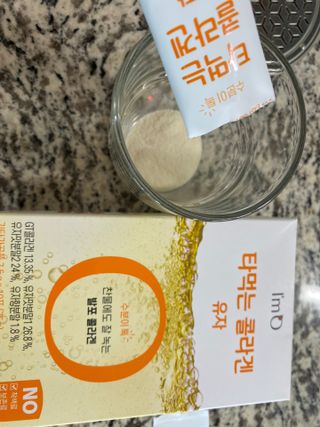 윤마미님이 올린 리뷰 사진 3