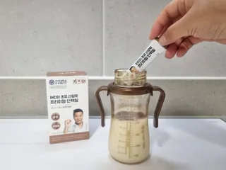 도도맘님이 올린 리뷰 사진 1