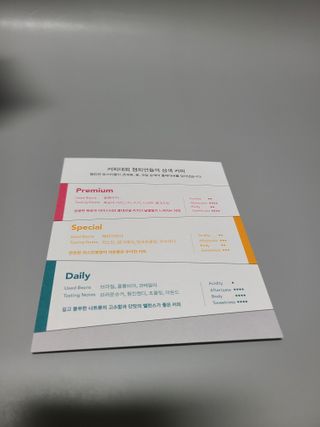 SuhyunSun님이 올린 리뷰 사진 3