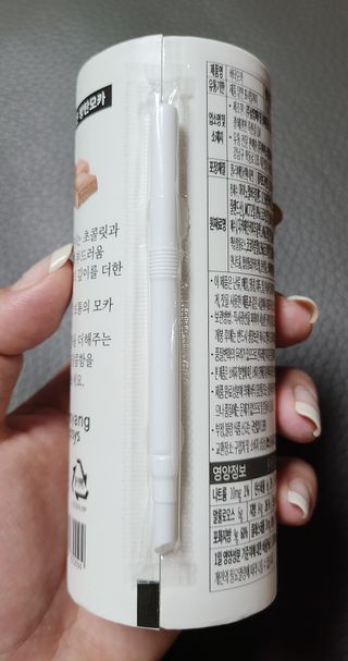 닝닝닝닝닝님이 올린 리뷰 사진 3