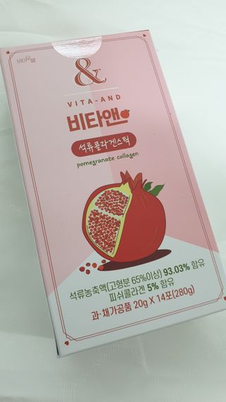 찐님이 올린 리뷰 사진 1