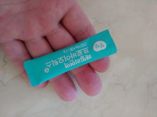 앙팡 패밀리면역 프로바이오틱스 2g x 100포 — 5점을 준 리뷰어가 2022년 10월 올린 사용 사진