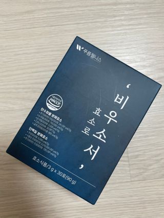 예어닝님이 올린 리뷰 사진 3
