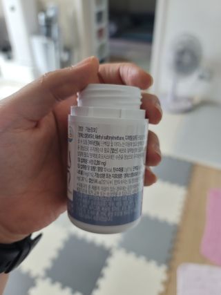 프리마인 평생 써야하는 관절의 건강을 위한 완벽설계 솔루션 관절n마디케어 플러스 120정 — 3점을 준 리뷰어가 2021년 10월 올린 사용 사진