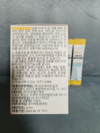 리라로님이 올린 리뷰 사진 2
