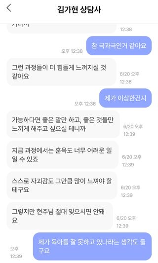 짱구야놀자님이 올린 리뷰 사진 3
