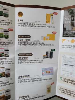InhyeChloeAhn님이 올린 리뷰 사진 3