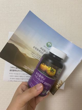 슬림플래닛 가르시니아 3900mg — 5점을 준 리뷰어가 2021년 8월 올린 사용 사진