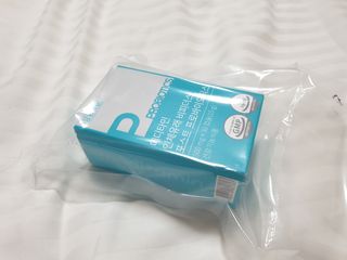 메디타민 인체유래 비피더스 포스트 프로바이오틱스 — 5점을 준 리뷰어가 2021년 4월 올린 사용 사진