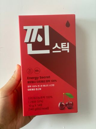 지영남님이 올린 리뷰 사진 1