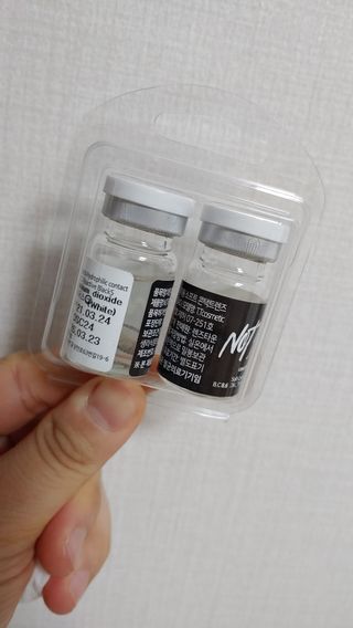 무지개둥이네님이 올린 리뷰 사진 3