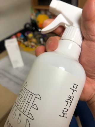 지구별철학자님이 올린 리뷰 사진 3