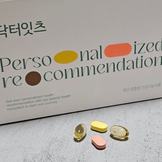 밤글이님이 올린 리뷰 사진 1