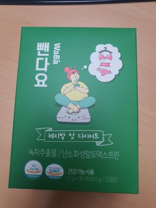 Elin님이 올린 리뷰 사진 2