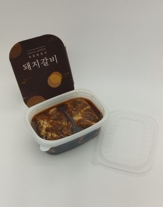 샐리지아님이 올린 리뷰 사진 4