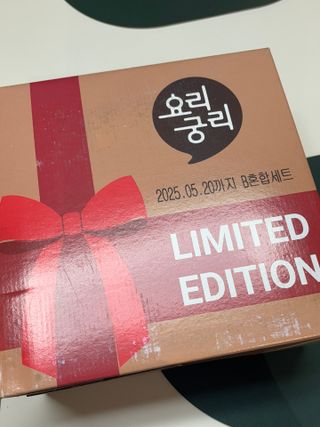 다영님이 올린 리뷰 사진 1
