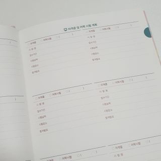 상콤라임퐝퐝님이 올린 리뷰 사진 3