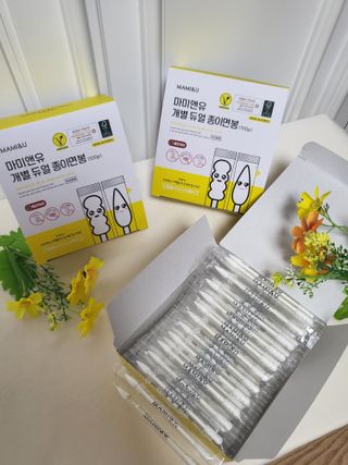엘라유님이 올린 리뷰 사진 1