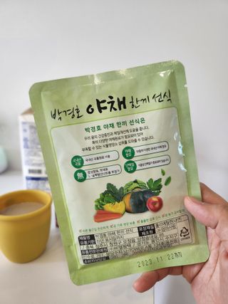 Rushx님이 올린 리뷰 사진 3