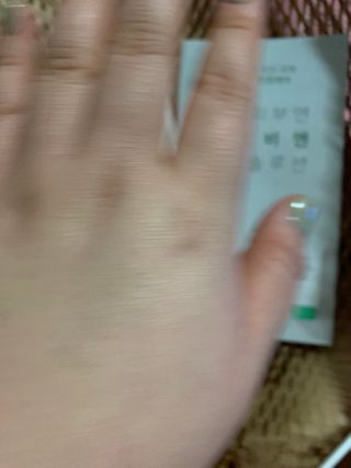 JuHeeKim님이 올린 리뷰 사진 4
