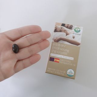 슬림플래닛 잔티젠 600mg 굿밤 다이어트 — 5점을 준 리뷰어가 2021년 10월 올린 사용 사진