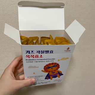 채한별님이 올린 리뷰 사진 1