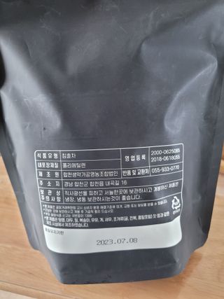 mgpc1004님이 올린 리뷰 사진 2