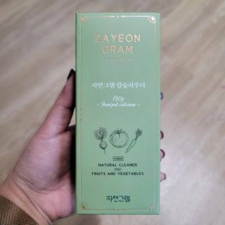 Clare님이 올린 리뷰 사진 4